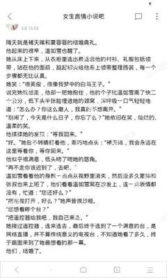 菲律宾ceza签证是什么签证，回国有什么限制吗_菲律宾签证网